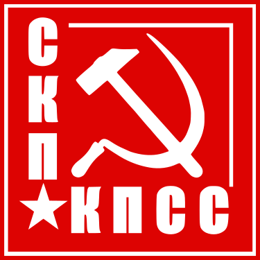 Bericht über die Konferenz der »Union der Kommunistischen Parteien – Kommunistische Partei der Sowjetunion« (SKP – KPSS)