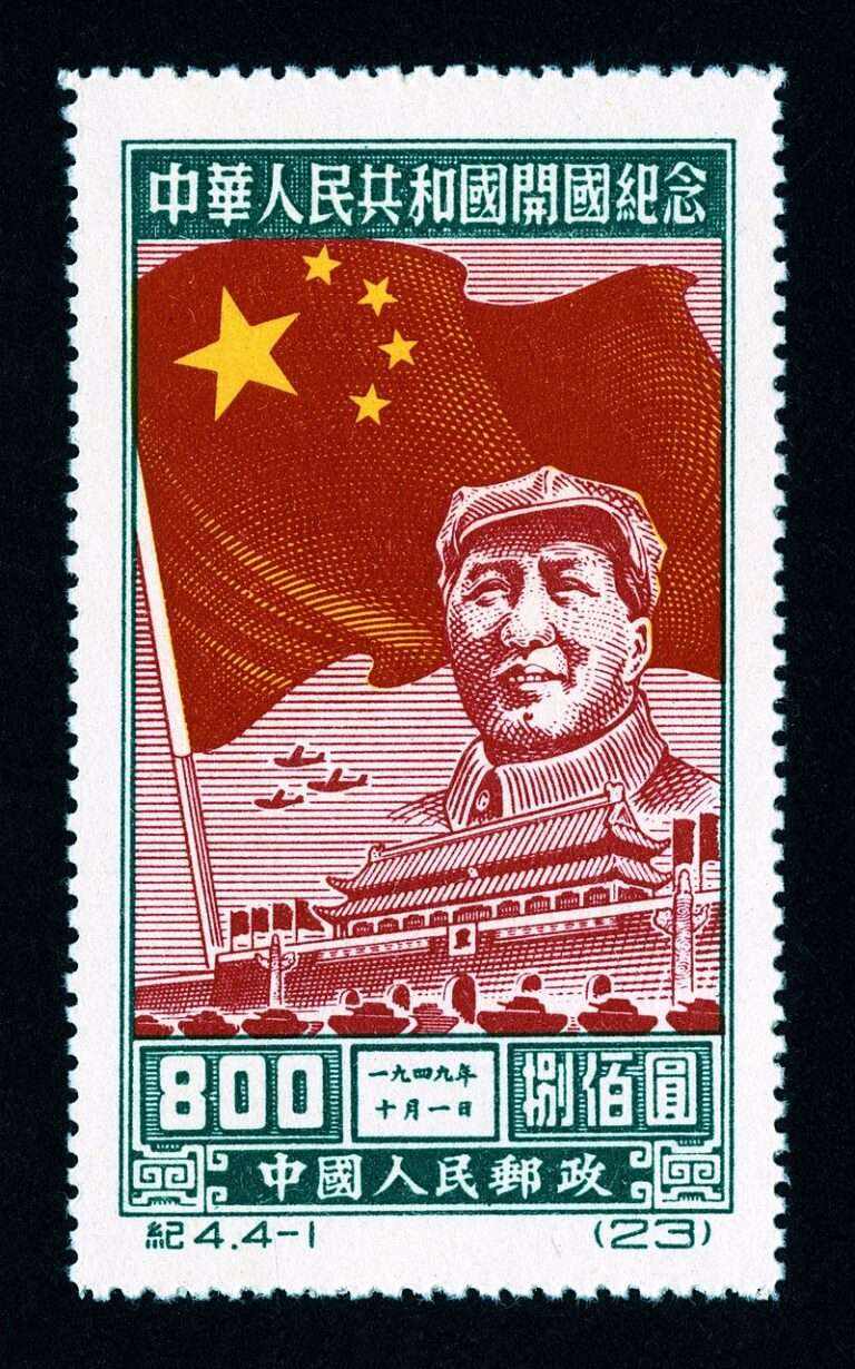 Von der »neudemokratischen« zur sozialistischen Revolution – Artikelserie zu China Teil VI